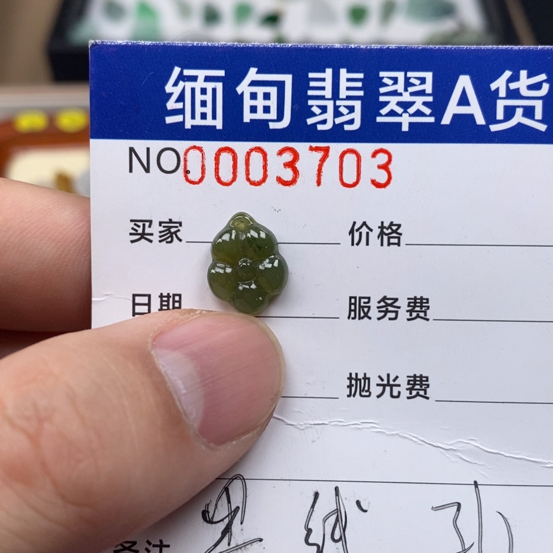 翡翠颈饰未镶嵌花