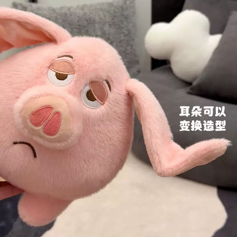 川叁毛绒玩具飞猪1个【40cm】毛绒玩具可爱玩偶（测量误差2~3cm）