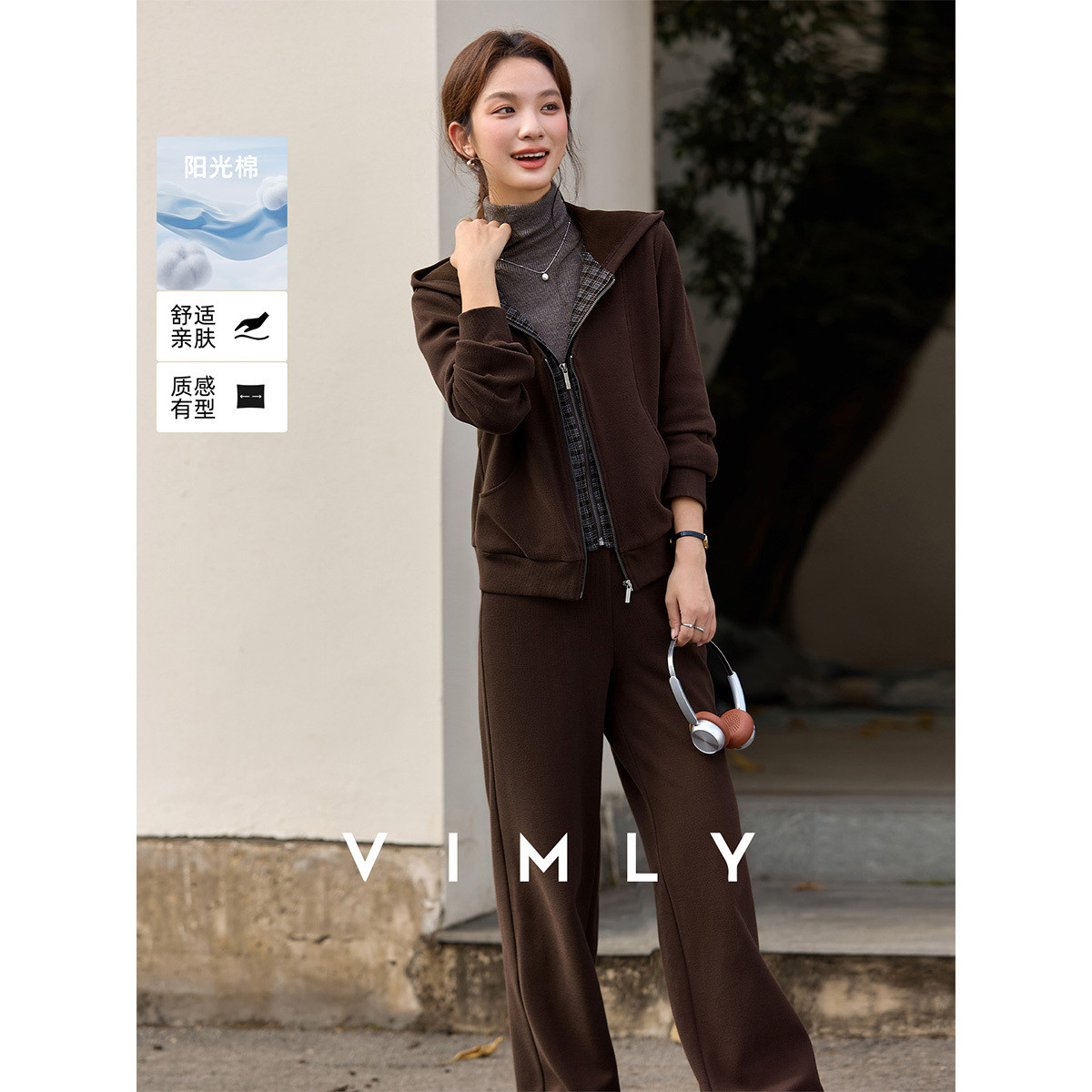 梵希蔓咖色假两件连帽套装女冬季加绒外套直筒长裤两件套A3189