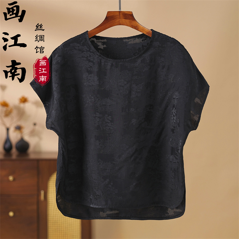 2358款高定重缎面罗短袖T恤衫女贵夫人贵气质宽松轻奢上衣