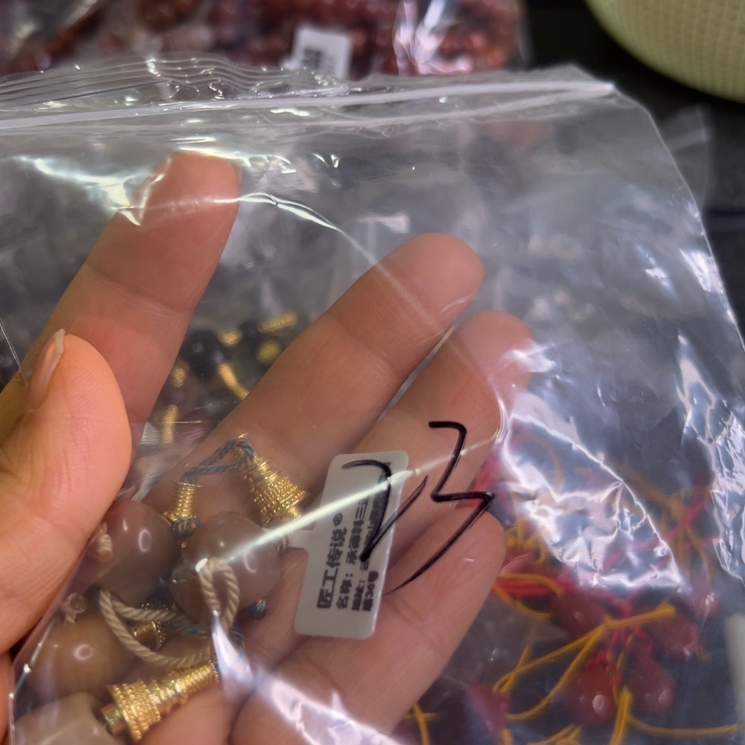 南红玛瑙未镶嵌配饰23号多样性发其一