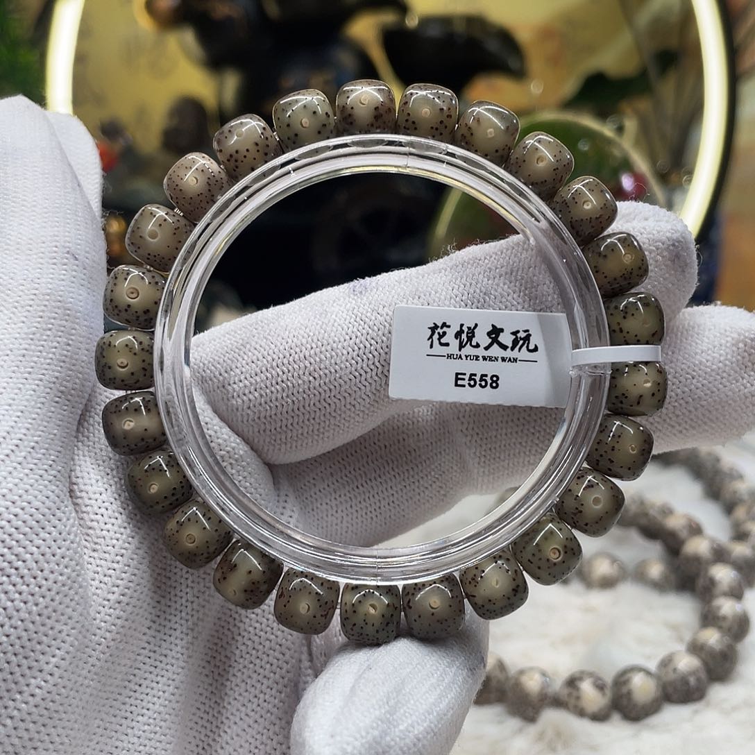 星月菩提手串98绿糯冰月留白针尖星e558