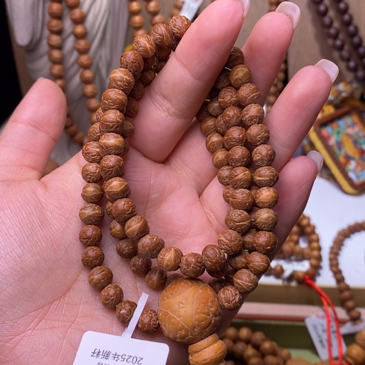 手串凤眼菩提天*6.5+108