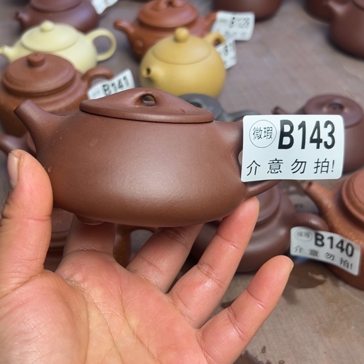 紫砂茶壶洪紫泥半手工200cc
