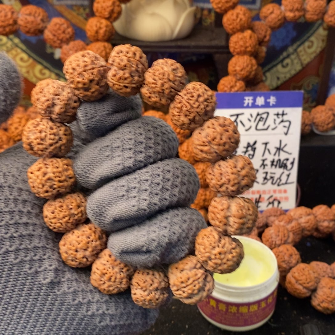 银***）金刚菩提吊坠20+无黄爆肉夹板