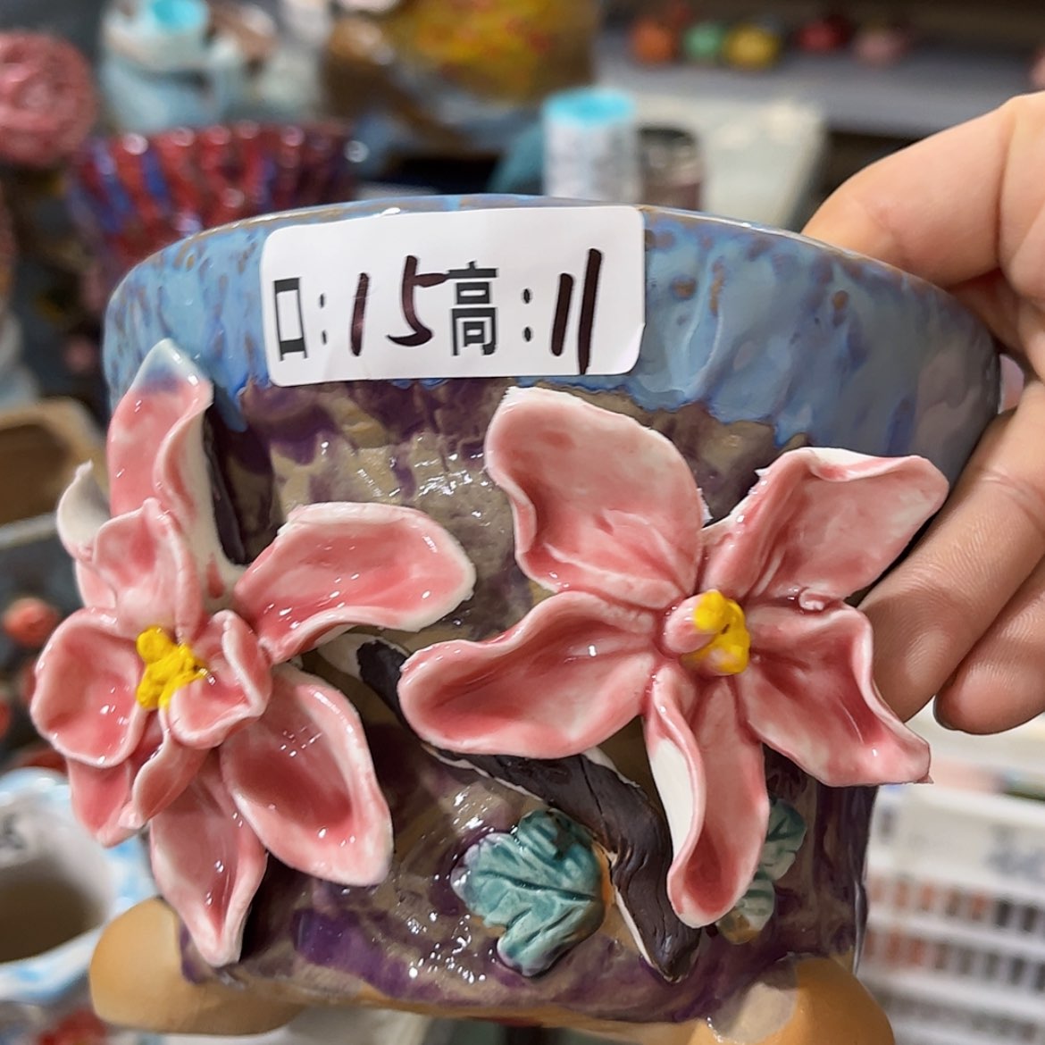 【闪购商品】红陶福利