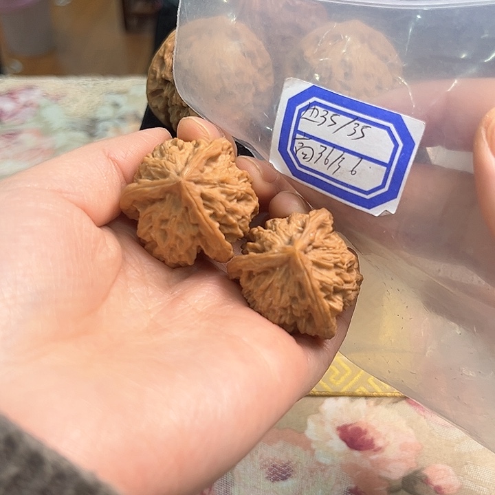 文玩核桃把件盘山三棱