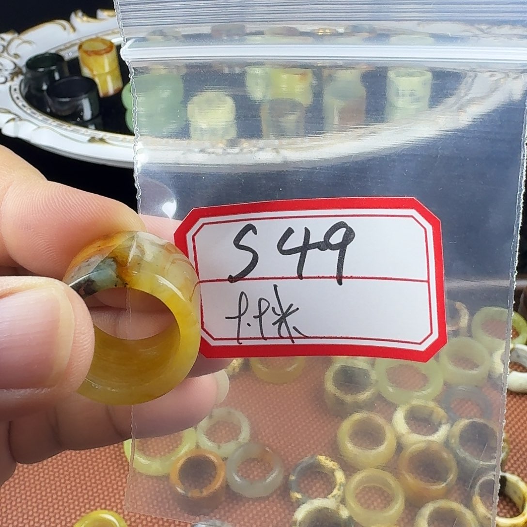 路***曼蛇纹石玉合金戒指
