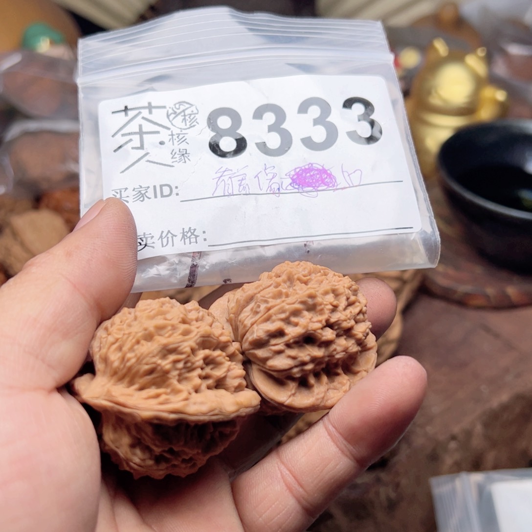 【闪购商品】文玩核桃吊坠今天