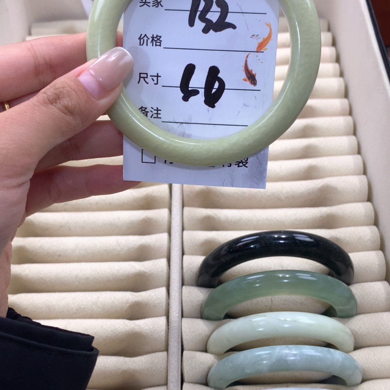 【闪购商品】蛇纹石玉未镶嵌手镯