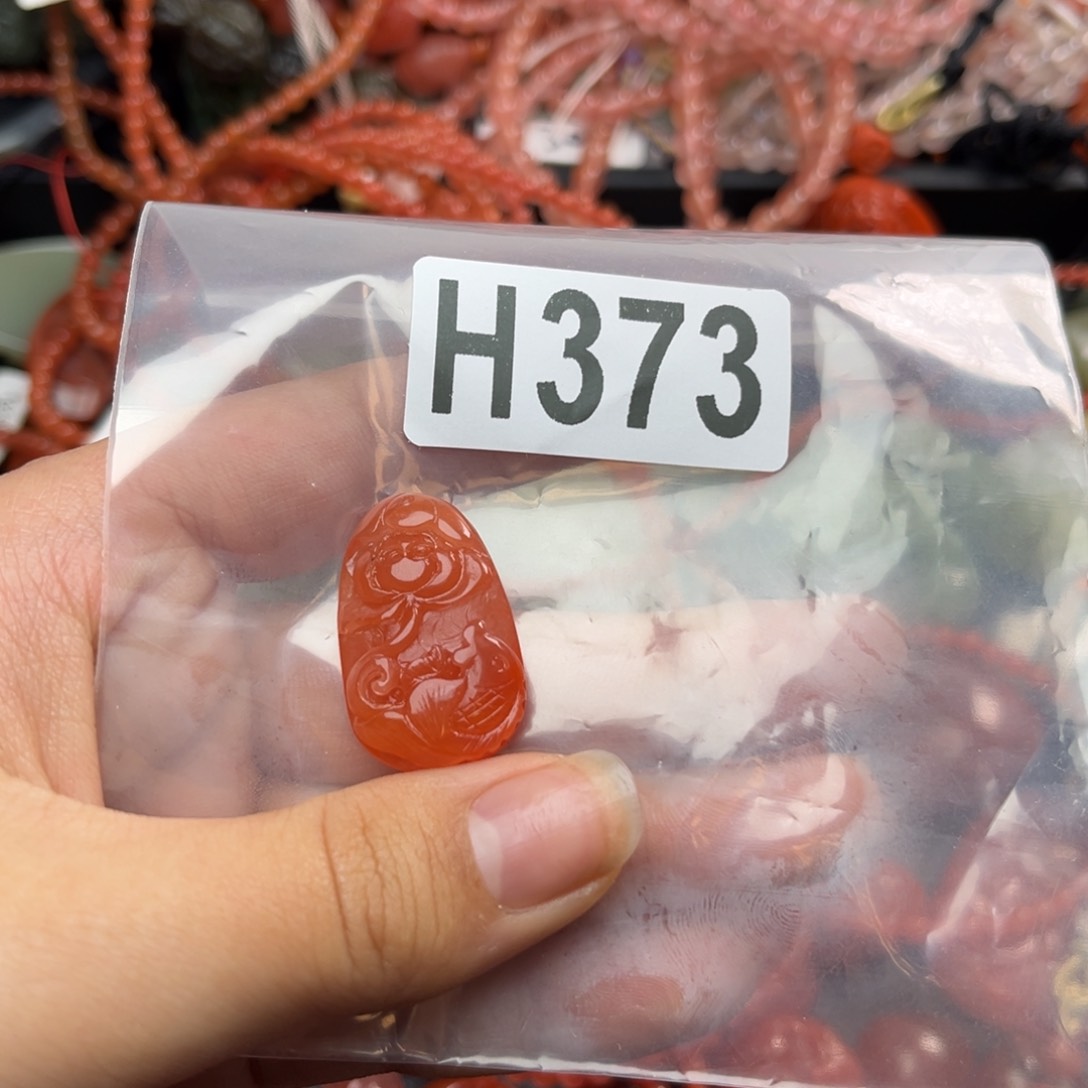 南红玛瑙珠宝奇石未镶嵌佛**子