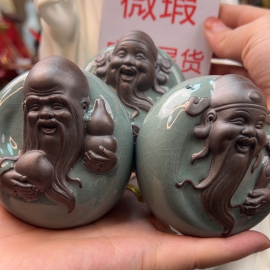 紫砂茶宠微瑕产品