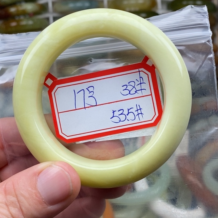 未镶嵌蛇纹石玉手绳