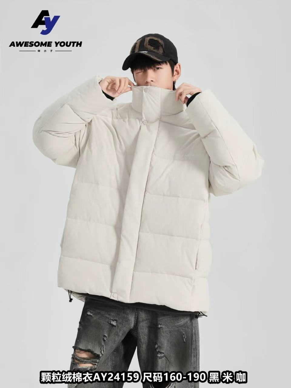 【24159-米色】青少年冬款棉衣外套