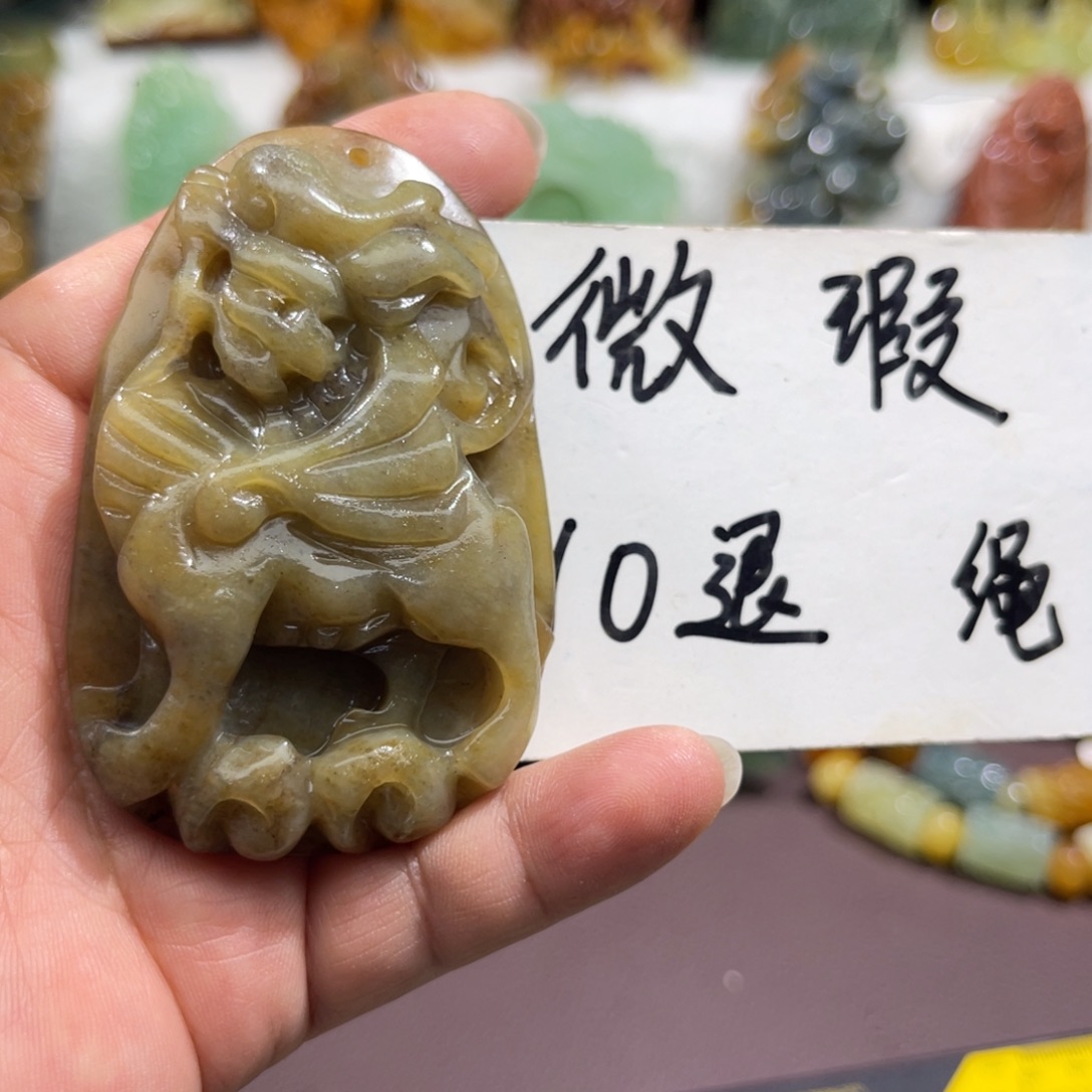 未镶嵌蛇纹石玉颈饰