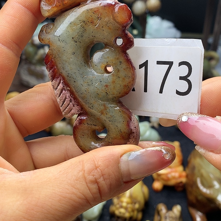 和田玉未镶嵌车挂