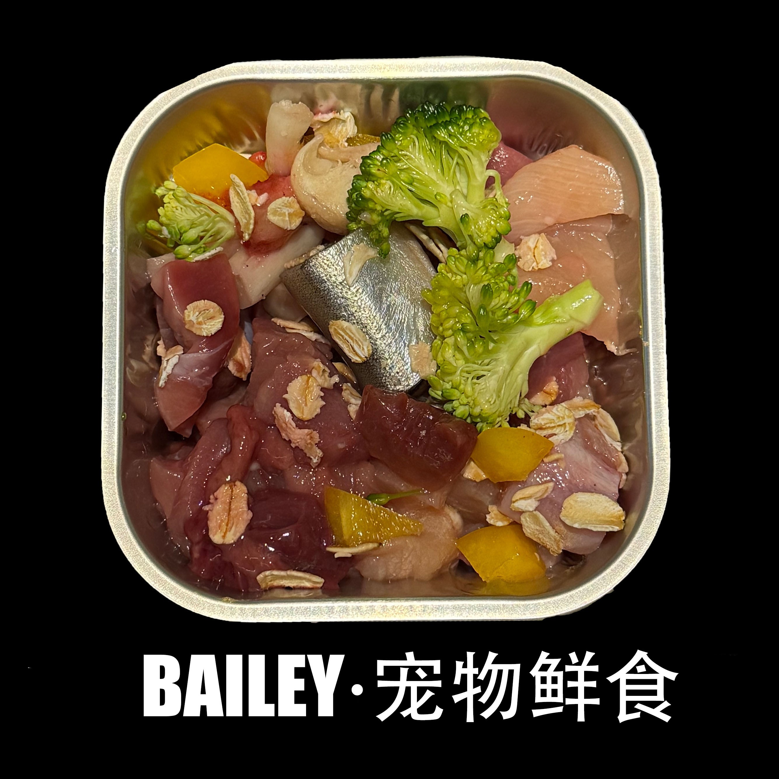 BAILEY宠物狗狗鲜食【切块包装】宠物狗饭