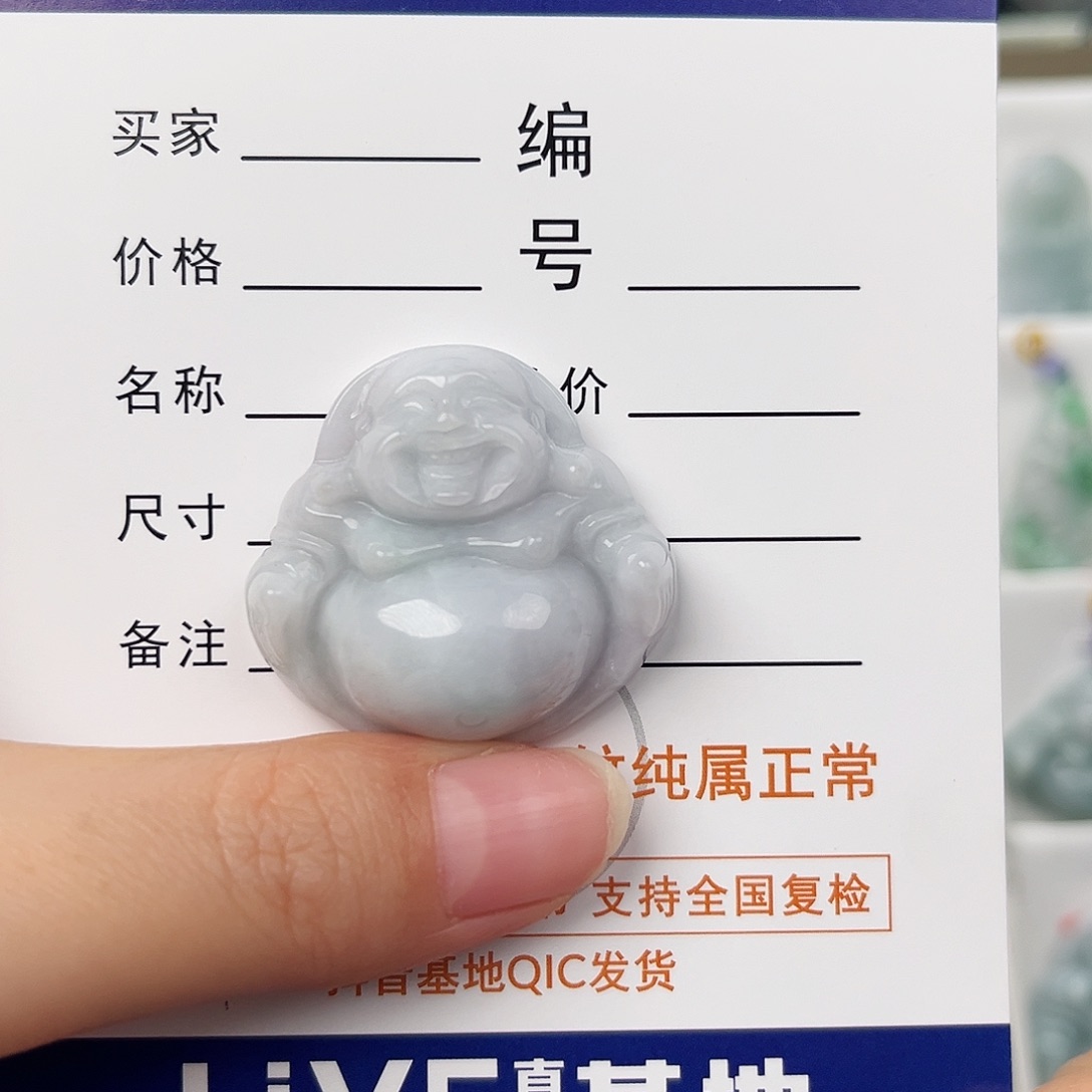 翡翠颈饰未镶嵌佛公