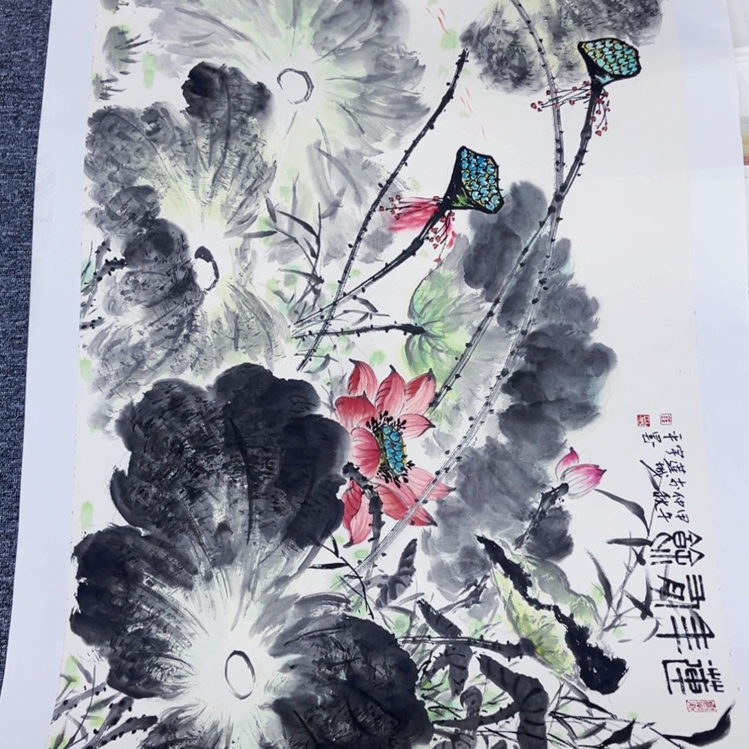 国画a****s绘画钟老师作品140.70