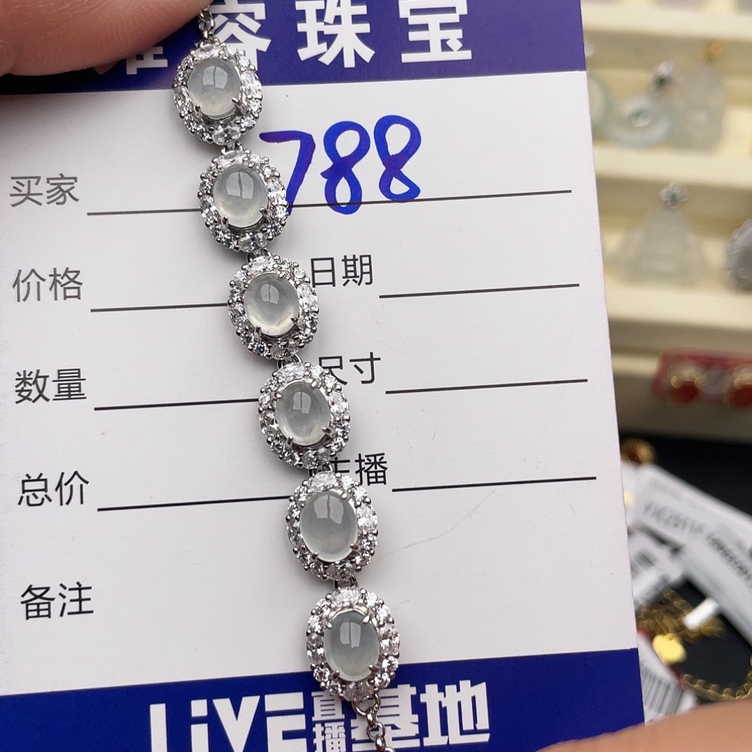 馨***安翡翠银S925镶嵌戒指