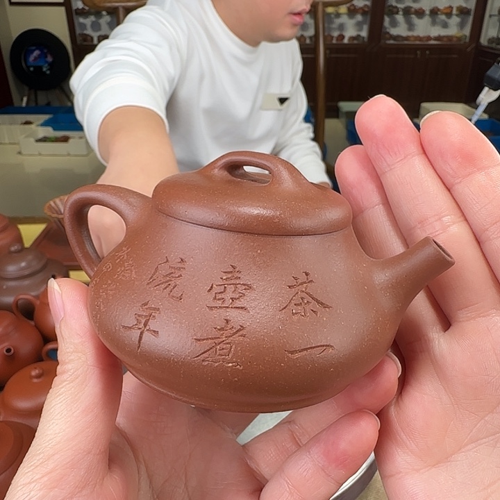 茶壶紫砂石瓢紫泥