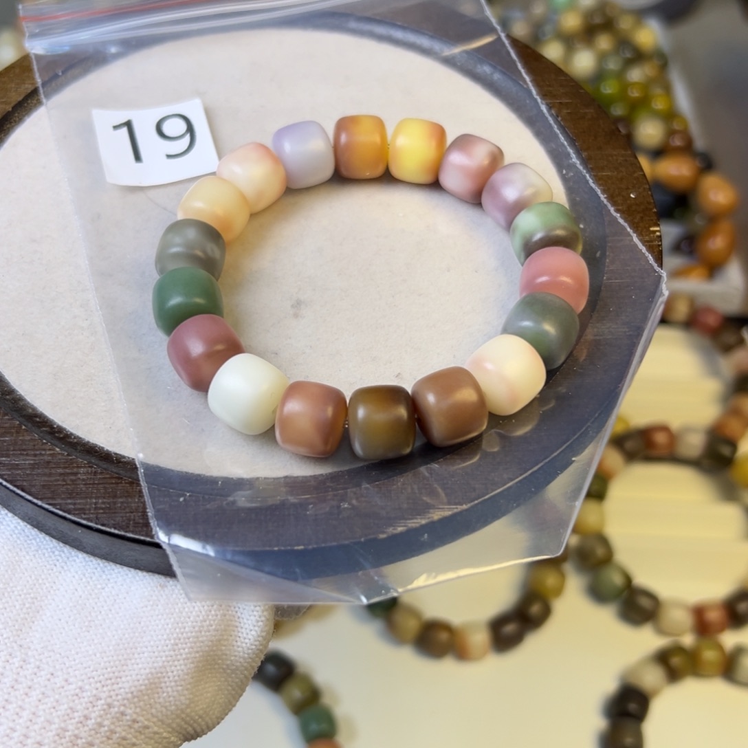 兔****菩提根/象牙果手串19号干磨万花筒卡12  可能有色差