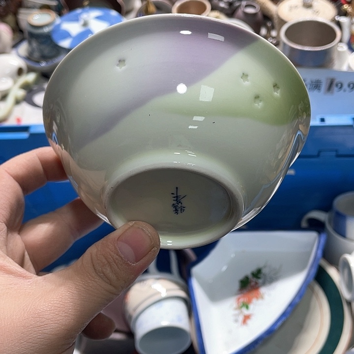 瓷片你是个好朋友一起去旅行