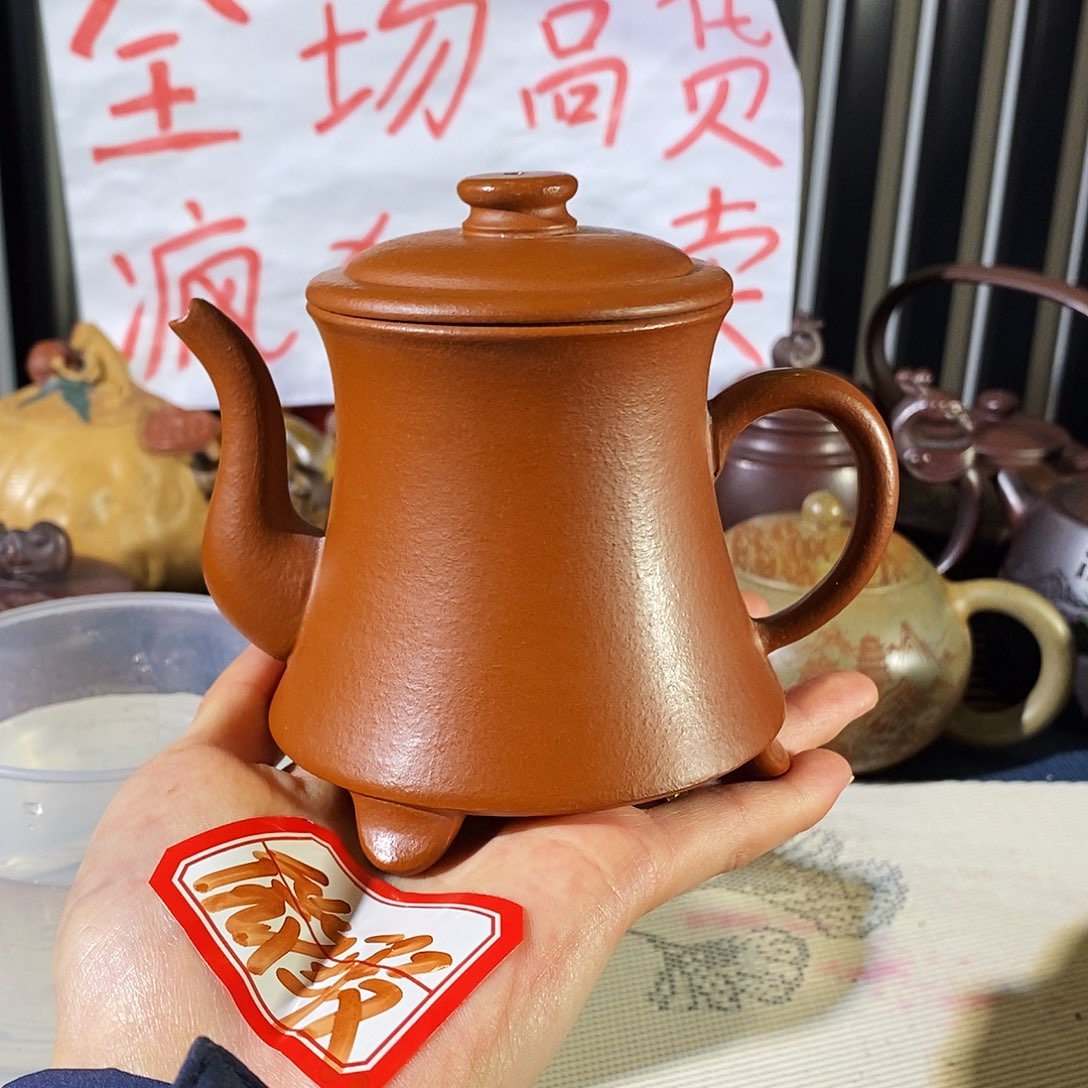 紫砂茶壶哈哈哈哈哈