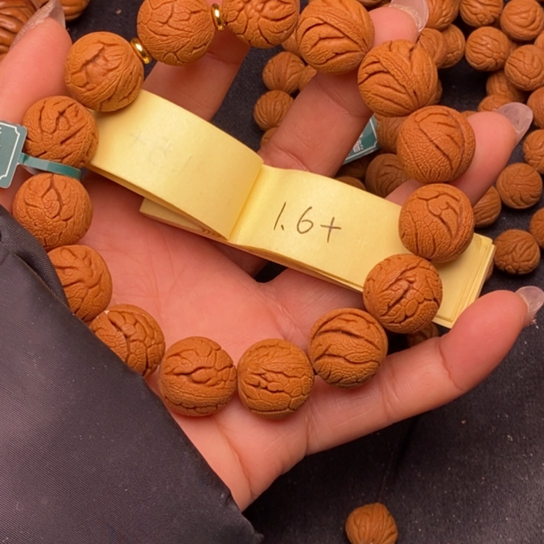 秦岭龙纹桃核15颗