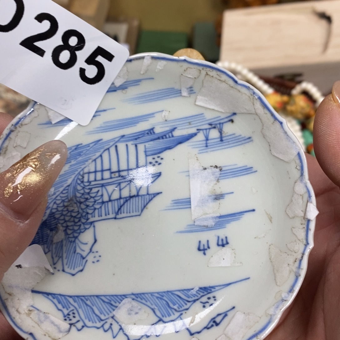 瓷瓷瓷瓷瓷瓷瓷瓷瓷