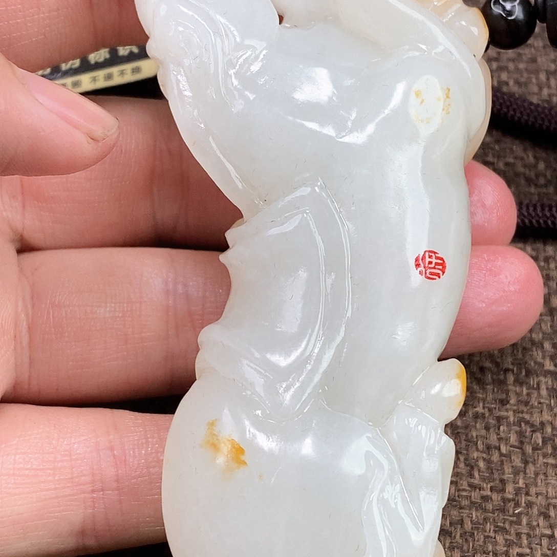 和田玉挂件未镶嵌