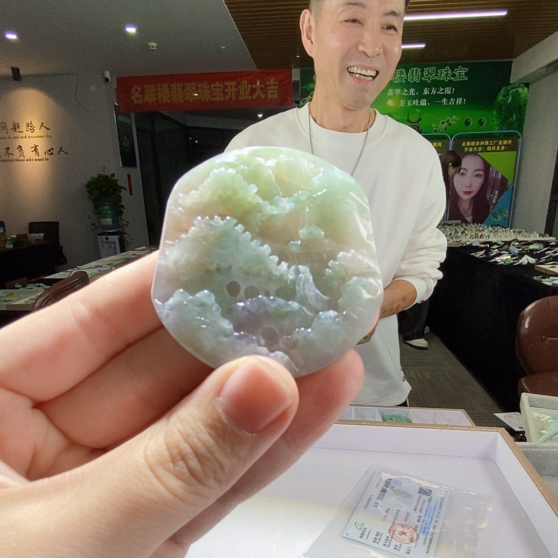 颈饰未镶嵌翡翠翡翠