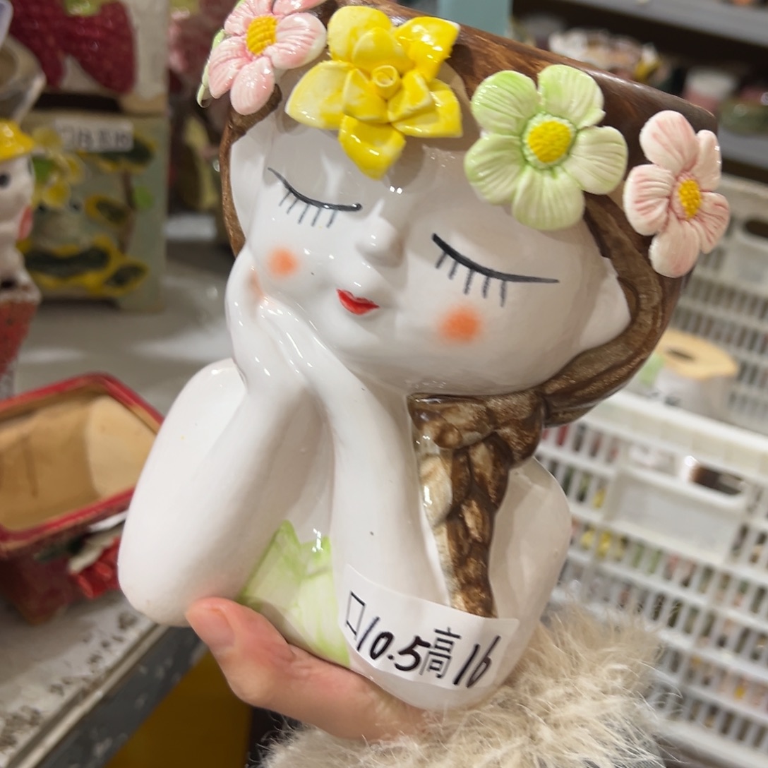 满20米秒退拉黑，花盆