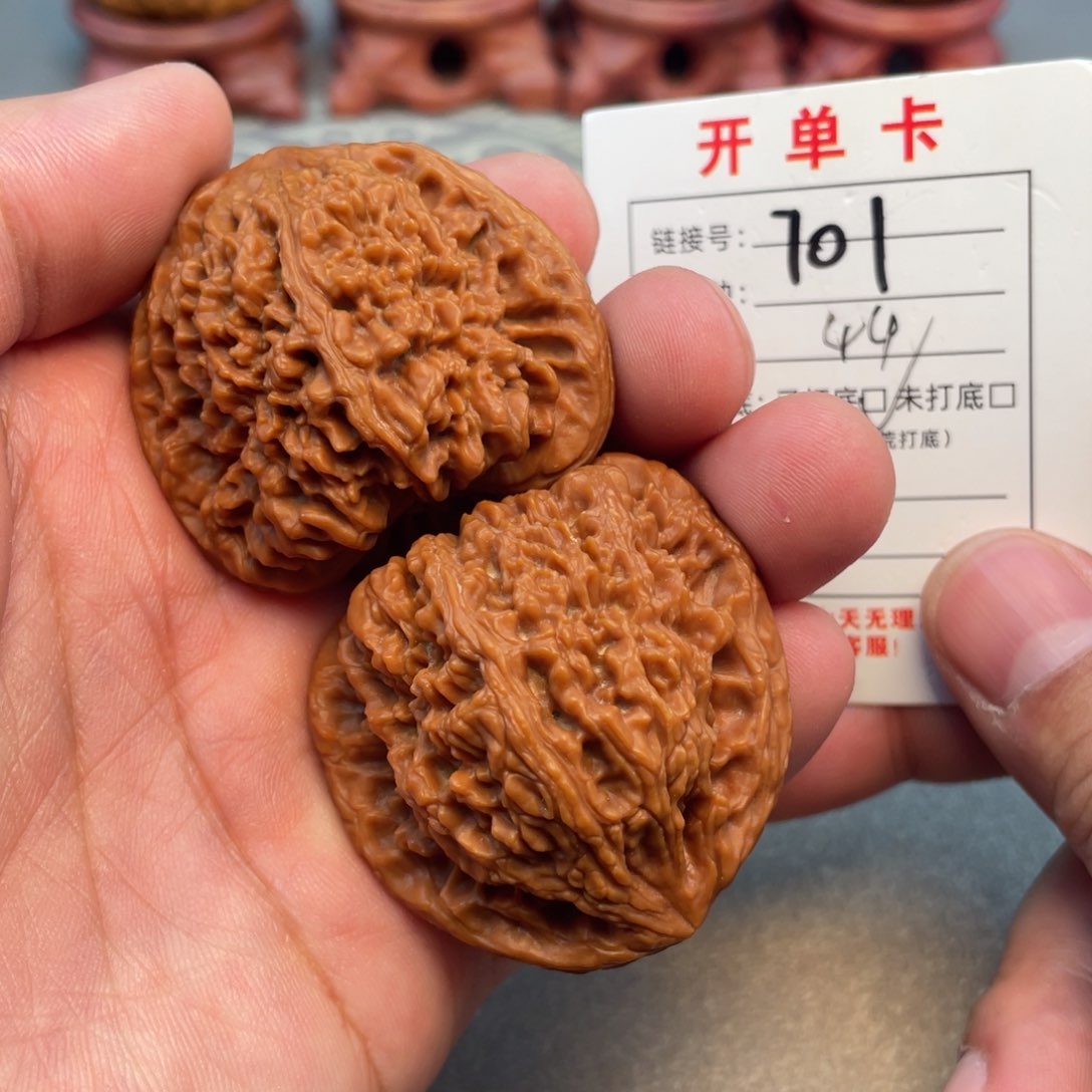 把件文玩核桃文玩