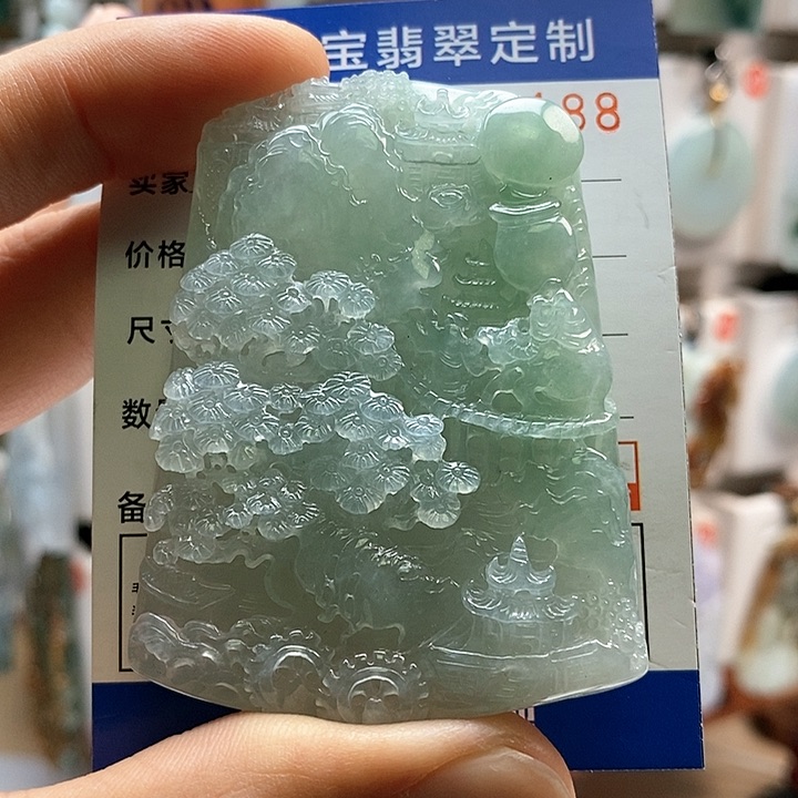 翡翠颈饰未镶嵌王*曼山水