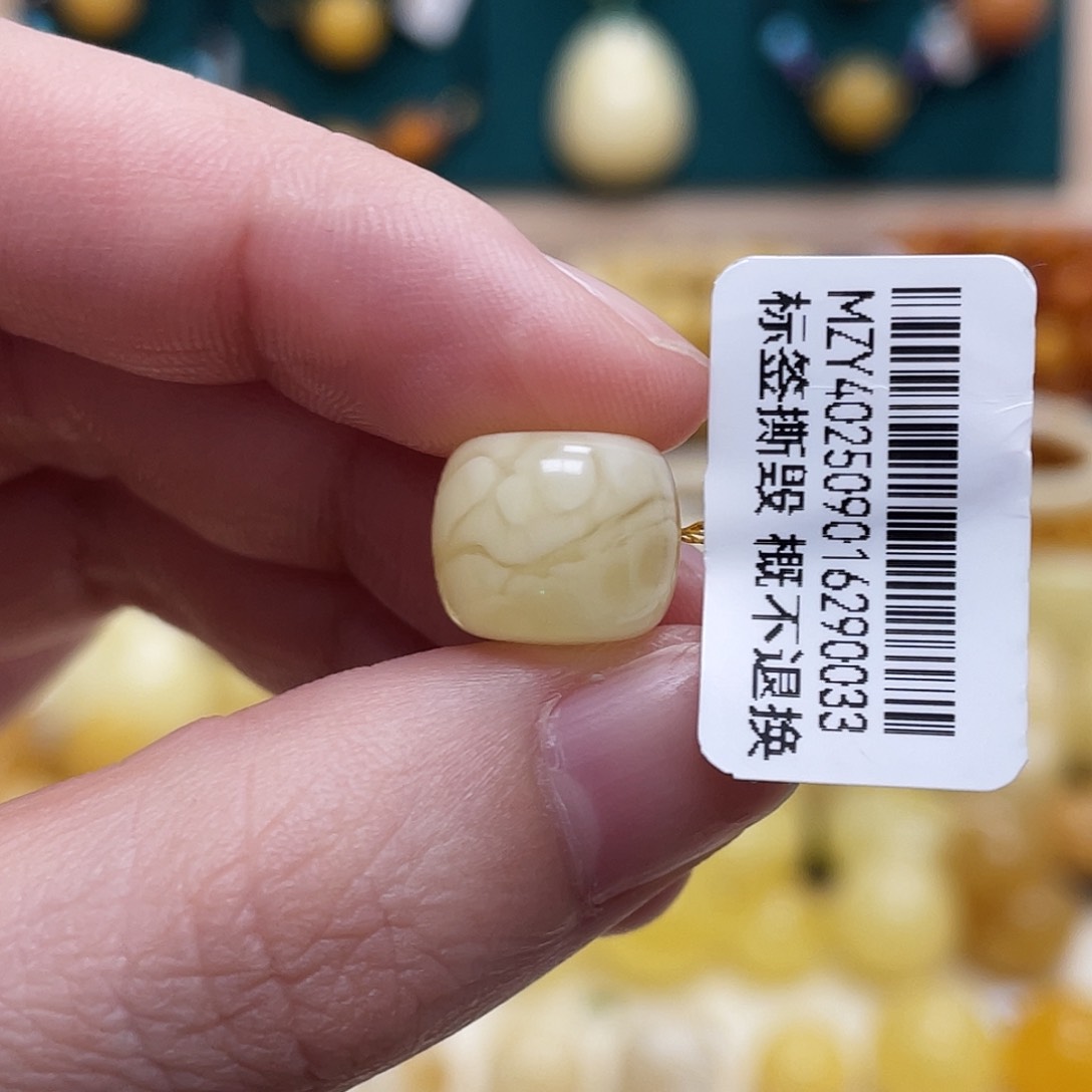 蜜蜡未镶嵌珠宝奇石11.8*10mm妖花老型 