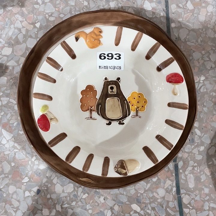 微瑕陶瓷完美主义者勿拍2处理