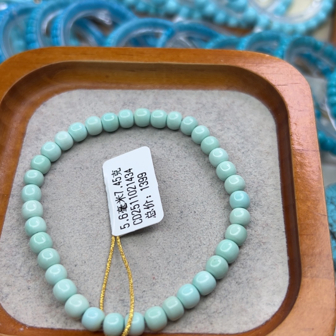 绿松石未镶嵌珠宝半成品