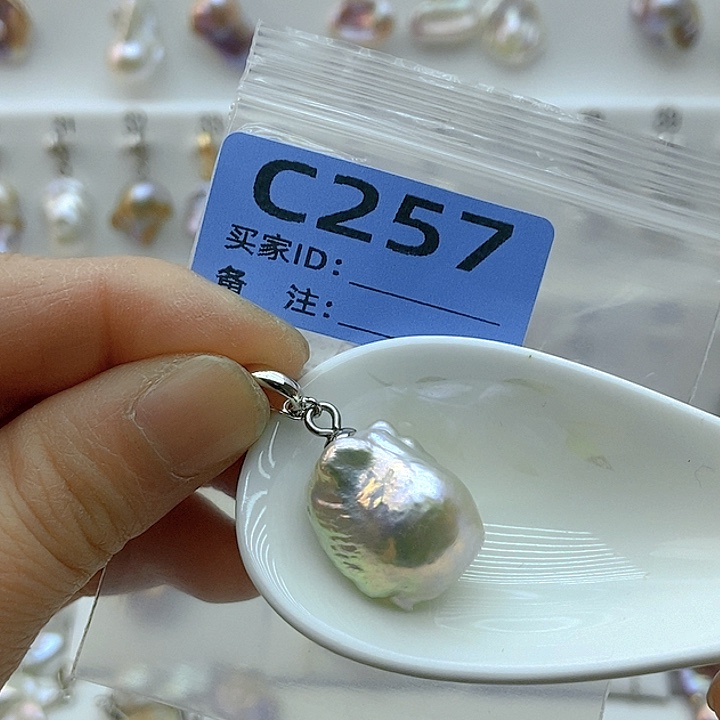 淡水珍珠颈饰未镶嵌