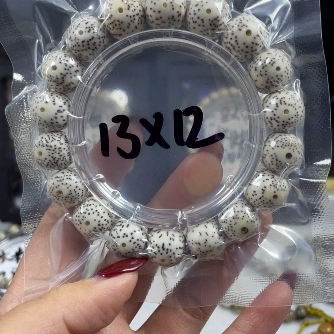 星月菩提手串星月