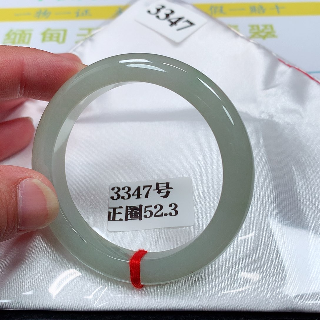 【闪购商品】翡翠手镯未镶嵌3347号