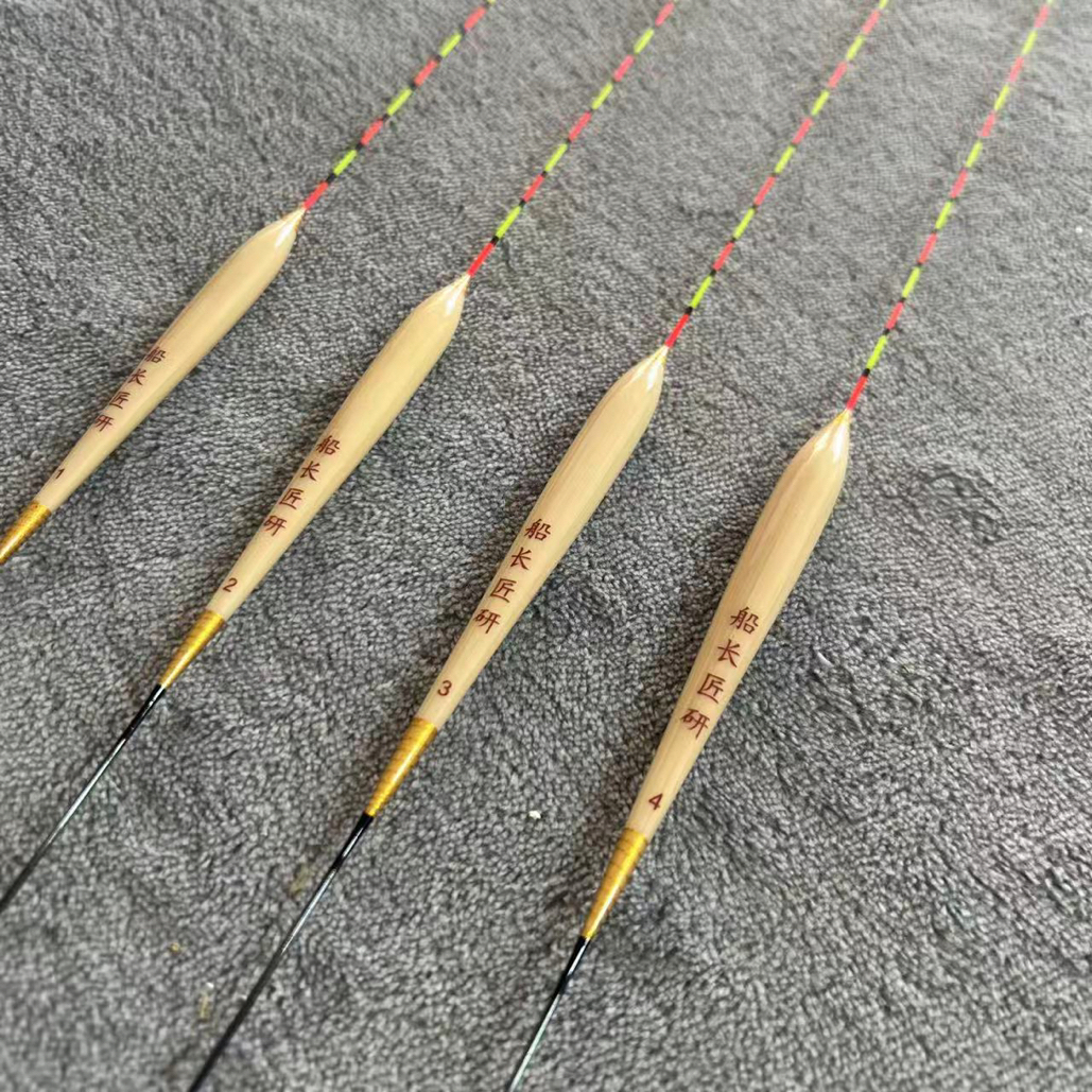 船长匠研L03鲫鱼浮漂轻口鲫鱼漂罗非浮漂黑坑竞技芦苇浮漂