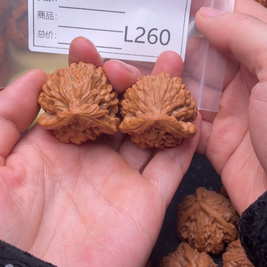 陈***6吊坠文玩核桃龙鼎佛度