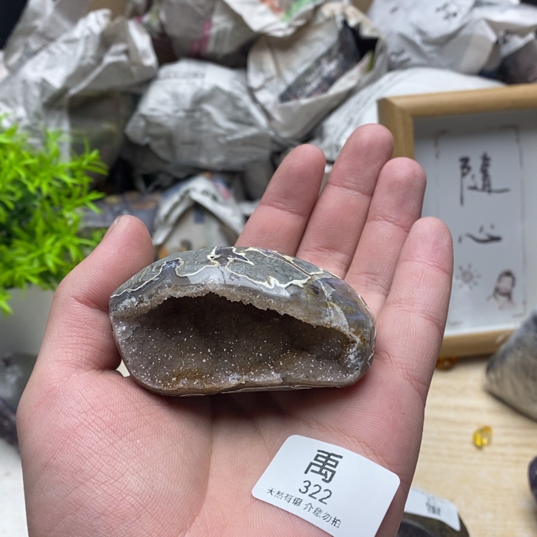 紫晶大型摆件（非配饰）未镶嵌