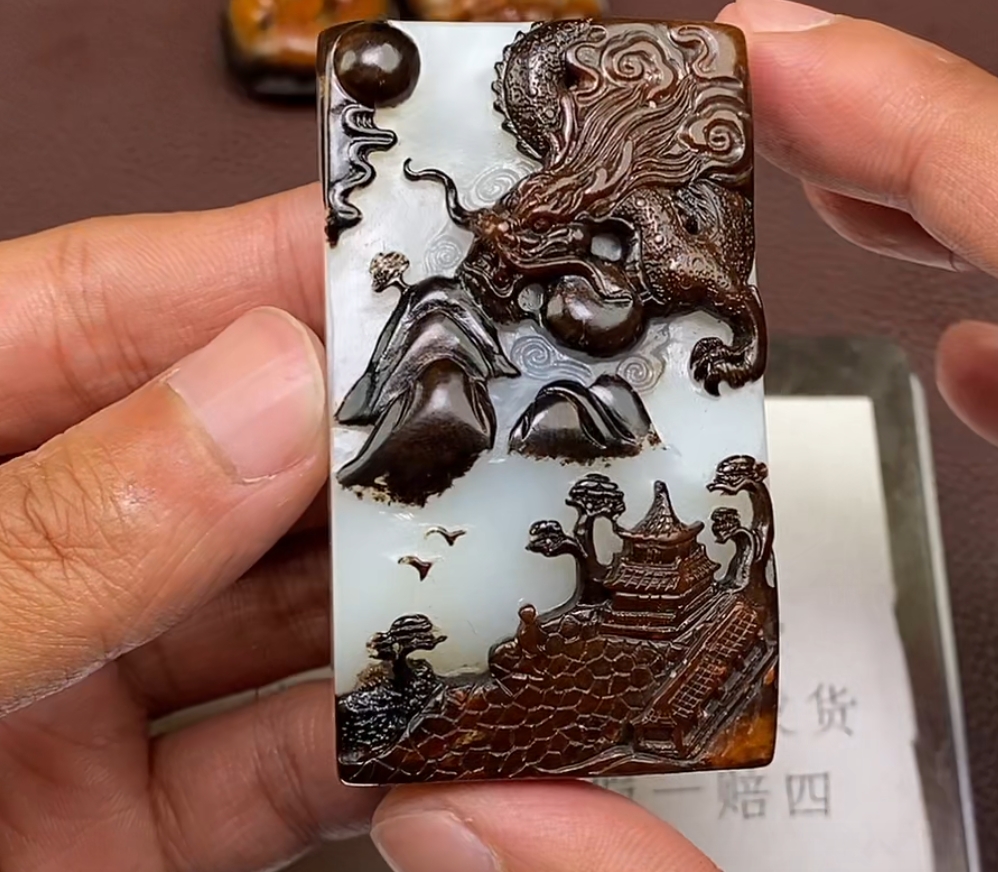 p1.16和田玉挂件多样性拍一发一未镶嵌80