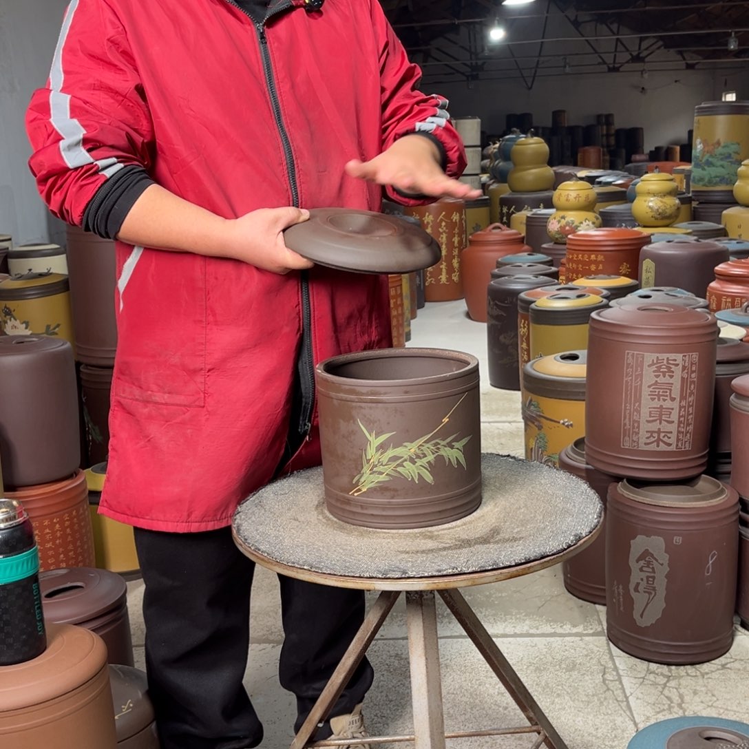 茶叶罐紫砂茶叶罐