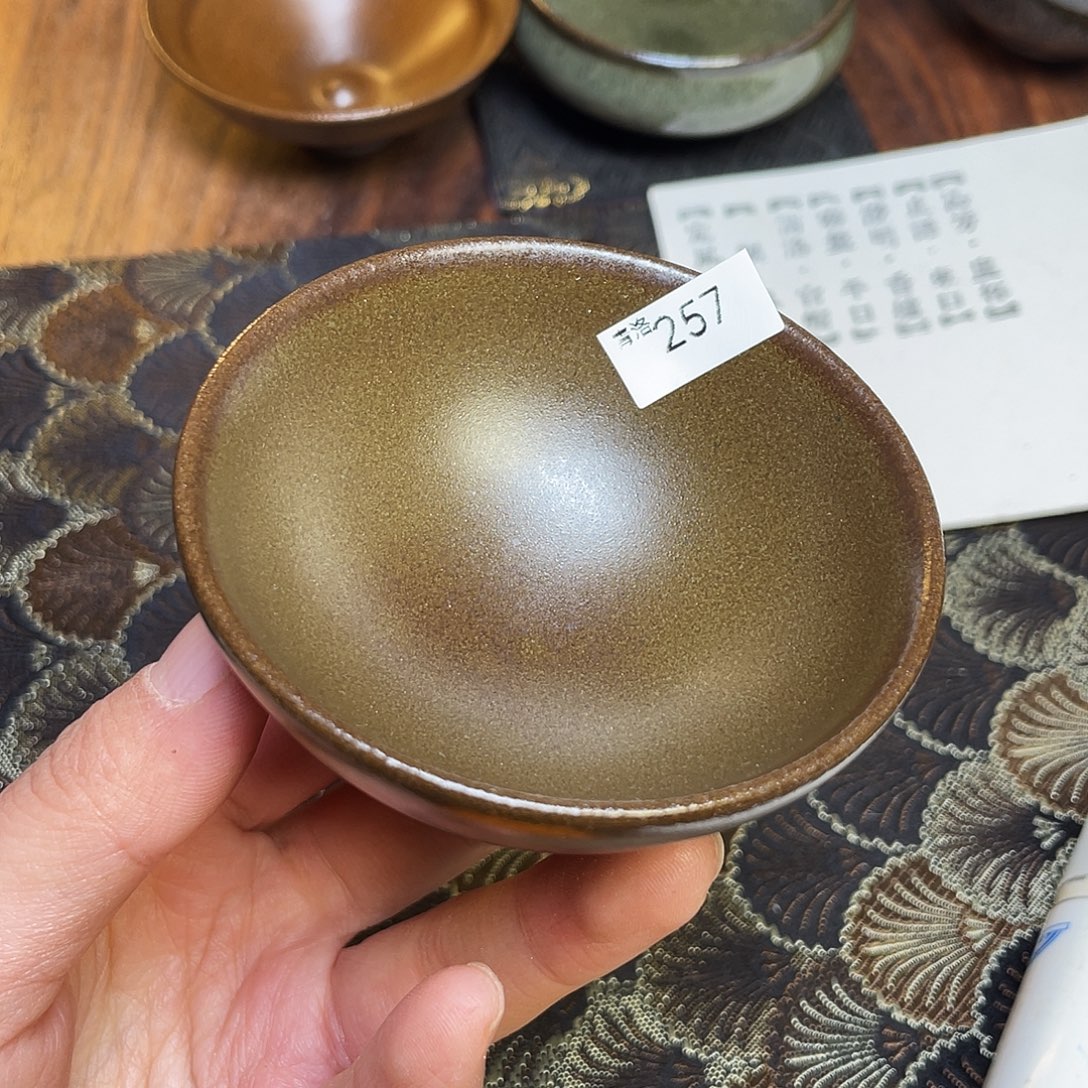 茶盏257 福临号建盏主人杯