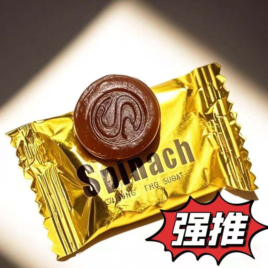 原味特色红金蓝黑糖经典特色糖