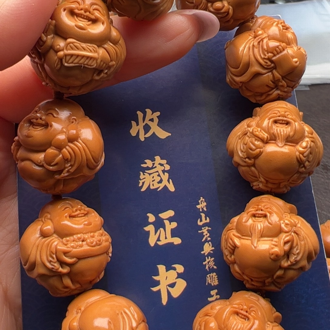 手串/手链橄榄核橄榄核