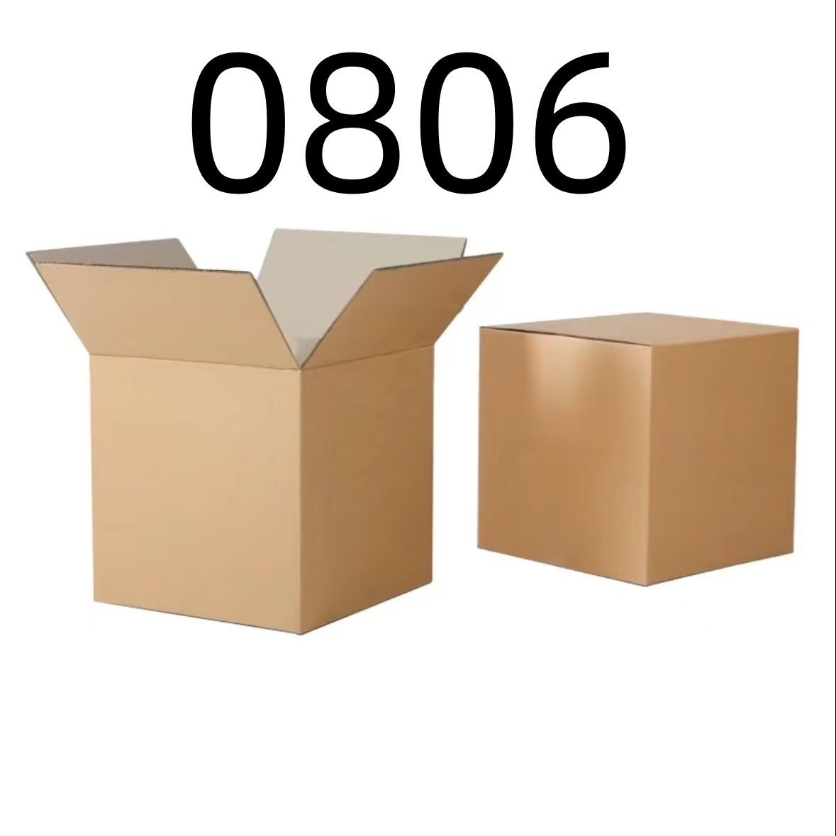 99新  【按照主播讲解下单】0806 编号纸箱 3C数码家用百货桌面摆件